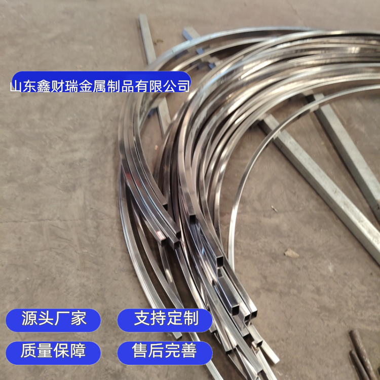 方管拉弯加工 槽钢折弯 铝管折弯 生产线规模强大