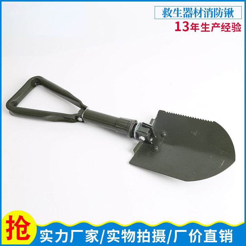 户外兵工铲 折叠锹 铁锹 渔具专用锹钓鱼军锹 中铲