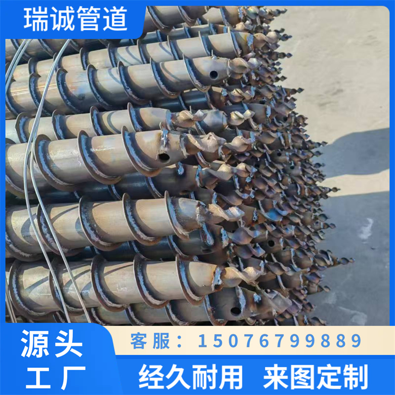 热镀锌光伏预埋桩光伏灌注桩法兰盘大棚桩蛟龙大叶片蛟龙预埋地桩