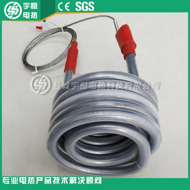 宇恒铁氟龙螺旋电热器 YH-4-2 220V SUS316L材质耐腐蚀加热管