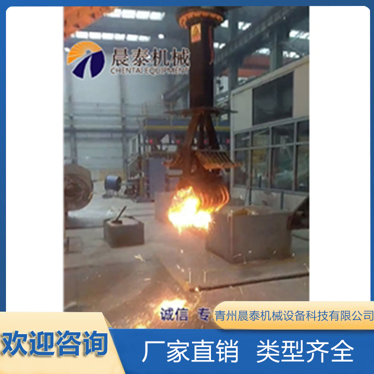 中频炉捞渣机械 电炉捞渣设备 替代人工 提升效率  晨泰机械