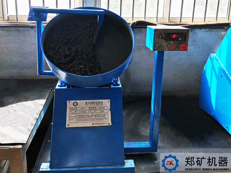 实验制粒机 造粒设备化工 满足客户多场景需求