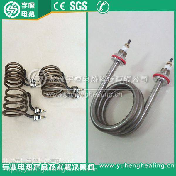 宇恒YH-4-3不锈钢电加热管 500W 220V 烘箱加热
