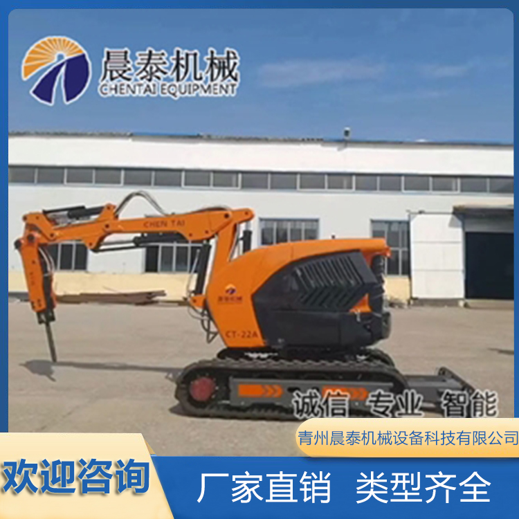 铁水包扒渣设备 钢水包扒渣设备  多规格可选 环保电动 晨泰机械