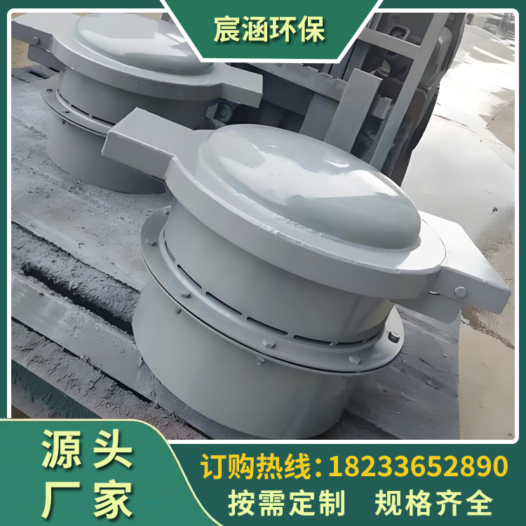 SFF-508真空压力释放阀 YSFF508释放阀