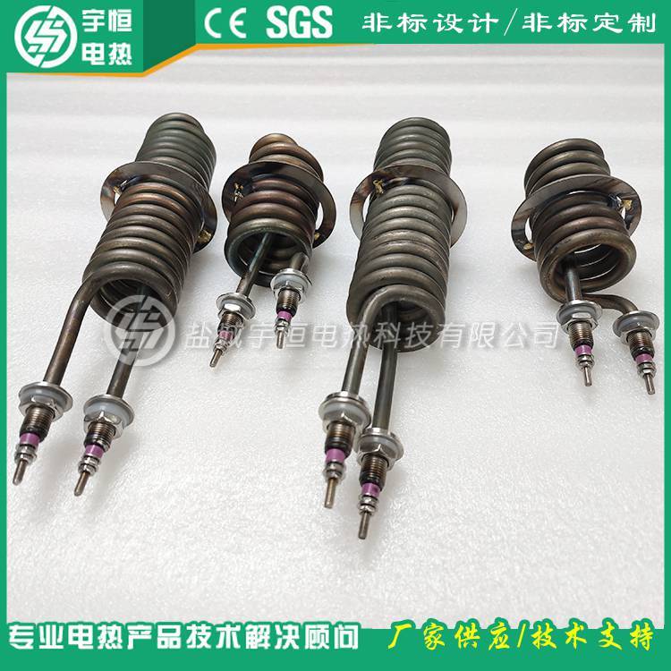 小型风管空气加热螺旋型加热管 消防设备用不锈钢310S空气加热器