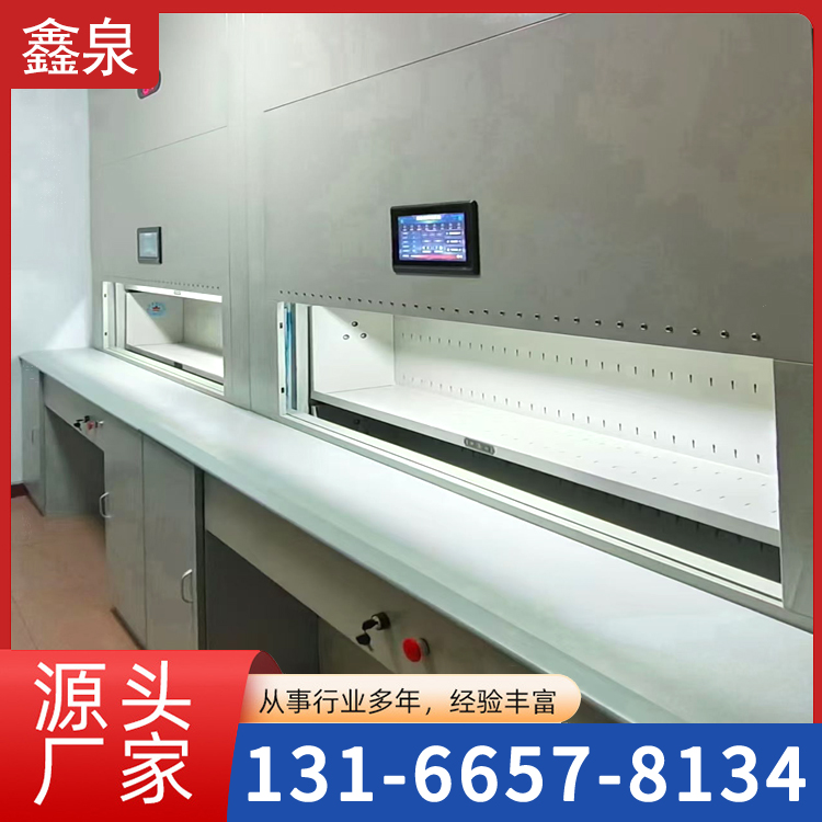 回转柜 自动选层柜 文件存储柜 联网垂直回转柜 办公档案柜 鑫泉