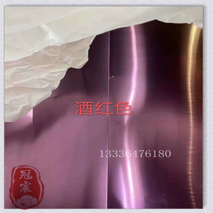 棕金不锈钢彩色板图片 304不锈钢和纹板供应