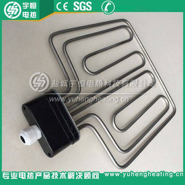 宇恒品牌加热管 蒸饭机柜专用 380V9000W高功率