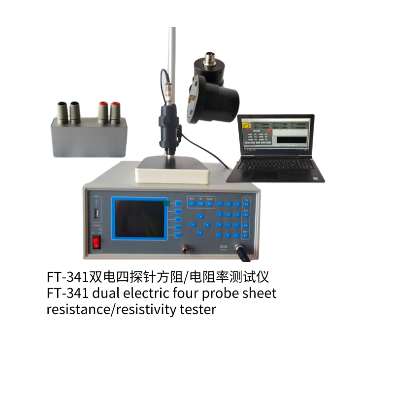 FT-340系列四探针方阻电阻率测试仪