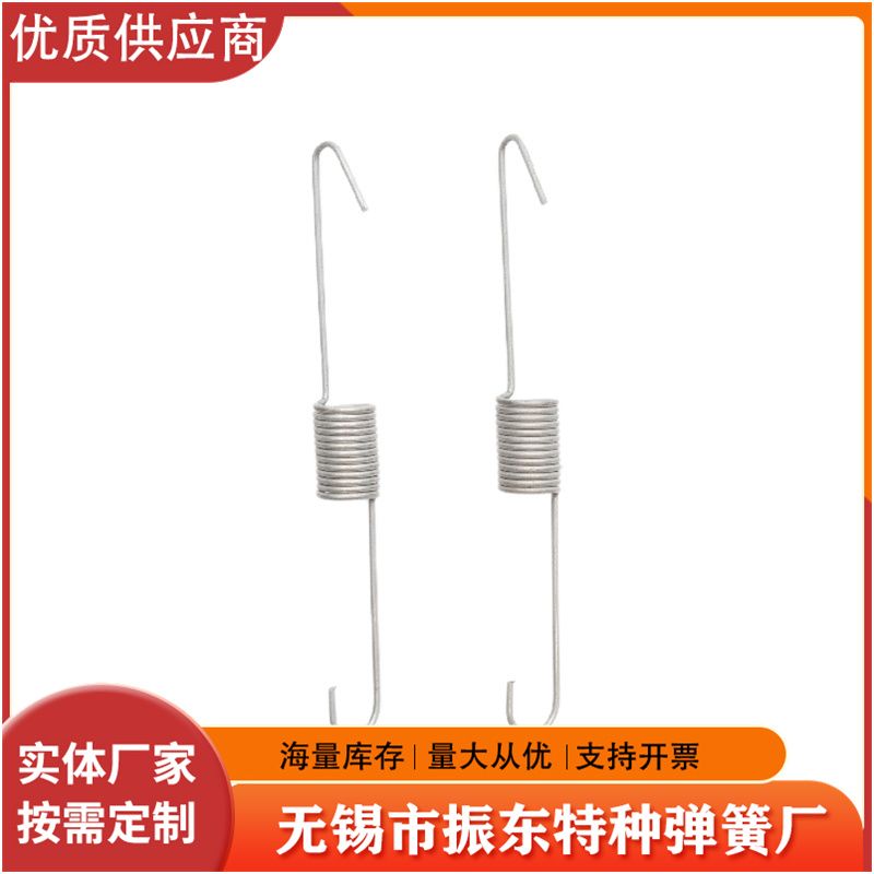 拉伸弹簧 拉簧系列  高品质 规格齐全