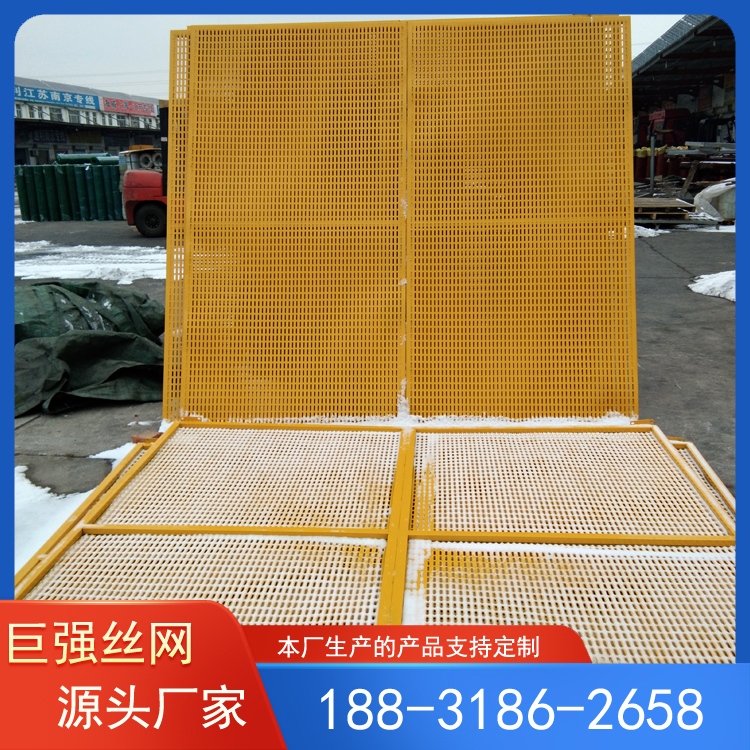 微孔冲孔网护栏 不锈钢围栏 工地围挡 巨强厂家定制