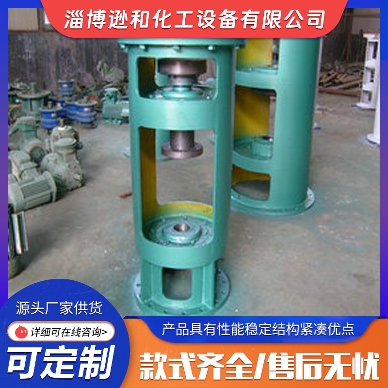 减速机搅拌机带机架 使用寿命长