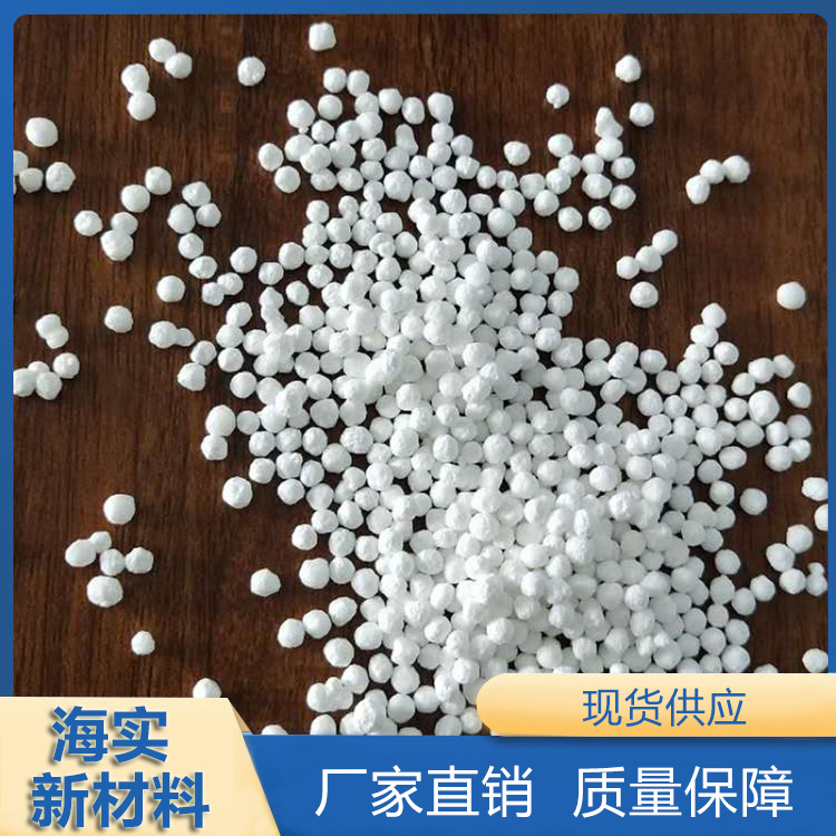 氯化钙  无水氯化钙  海实新材料