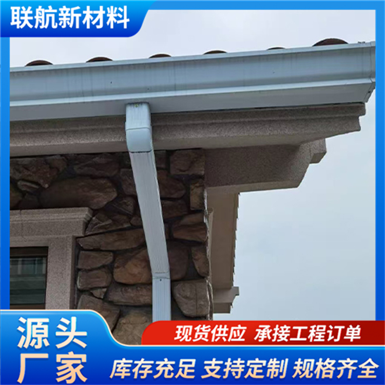 不锈钢水沟 厂家直销