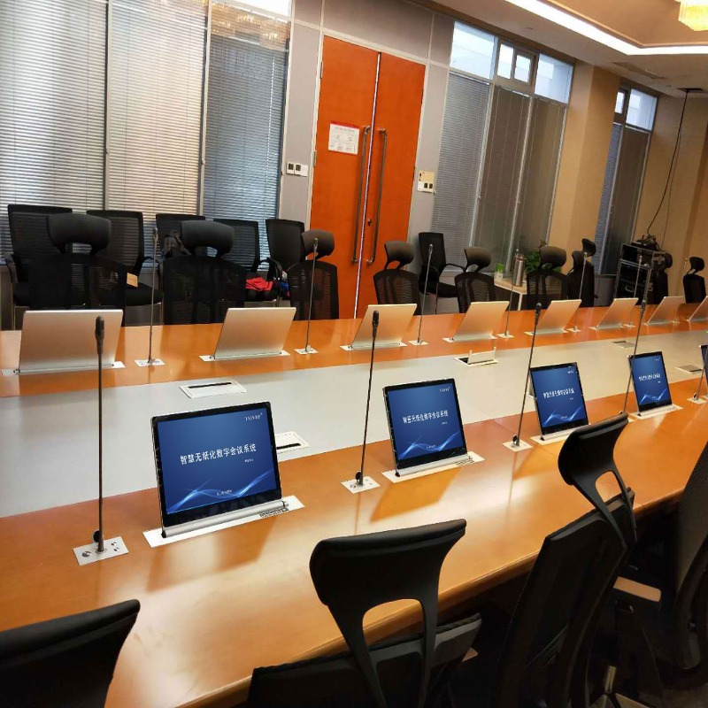 铝合金智能会议系统 麒麟鸿蒙兼容 无纸化办公会议设备