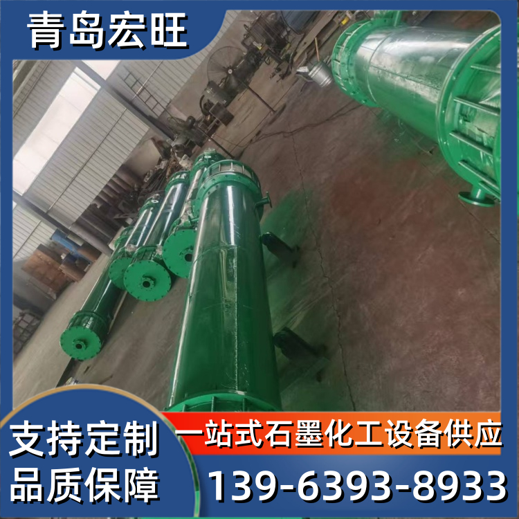 石墨管道反应器 远红外石墨烯反应釜电加热器 使用寿命长
