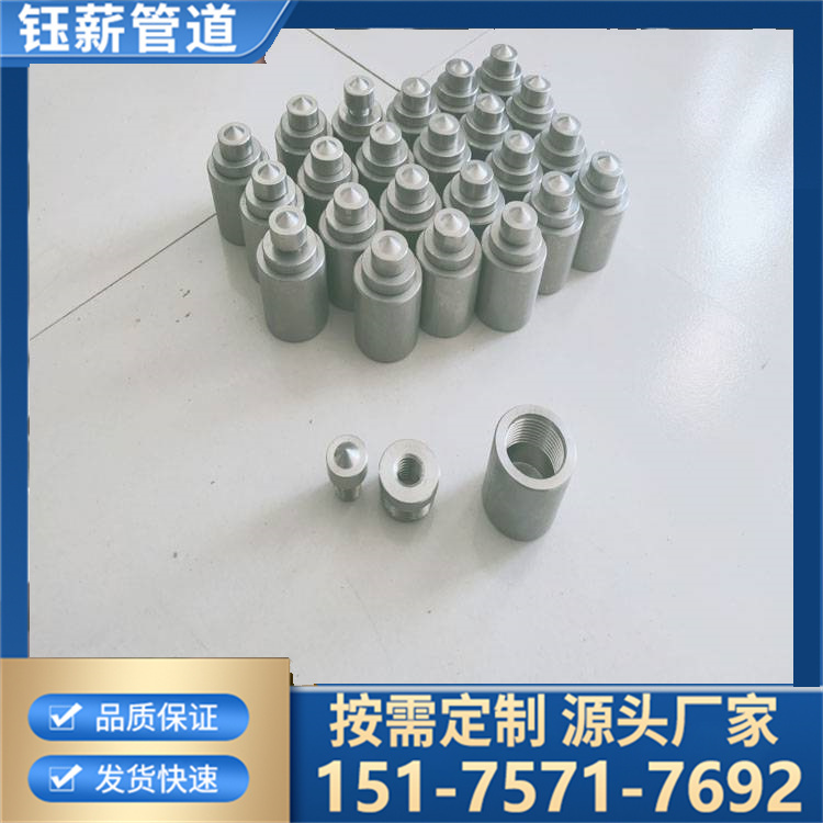 蠕胀测点 化工用不同材质 钰薪管道