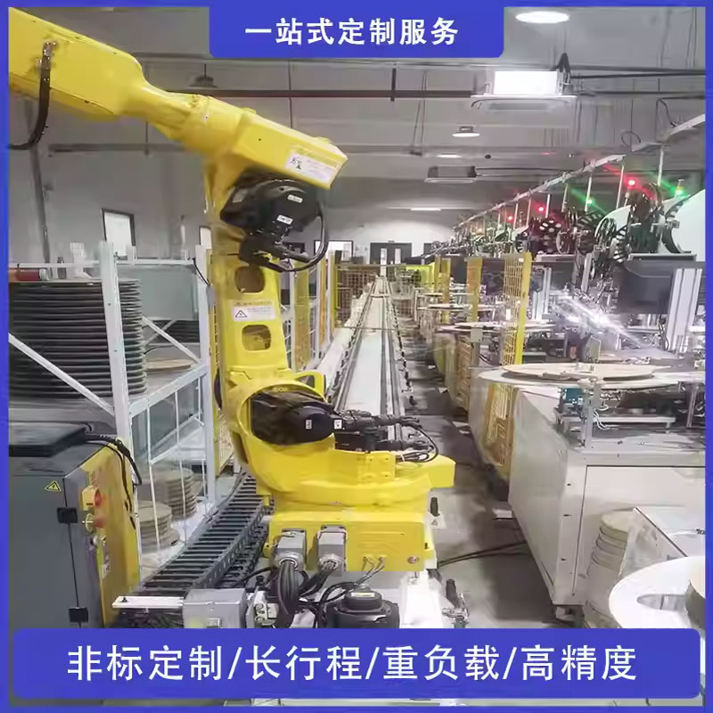 三松 工业机器人地轨第七轴 重型龙门桁架机械手行走轨道高精度定制