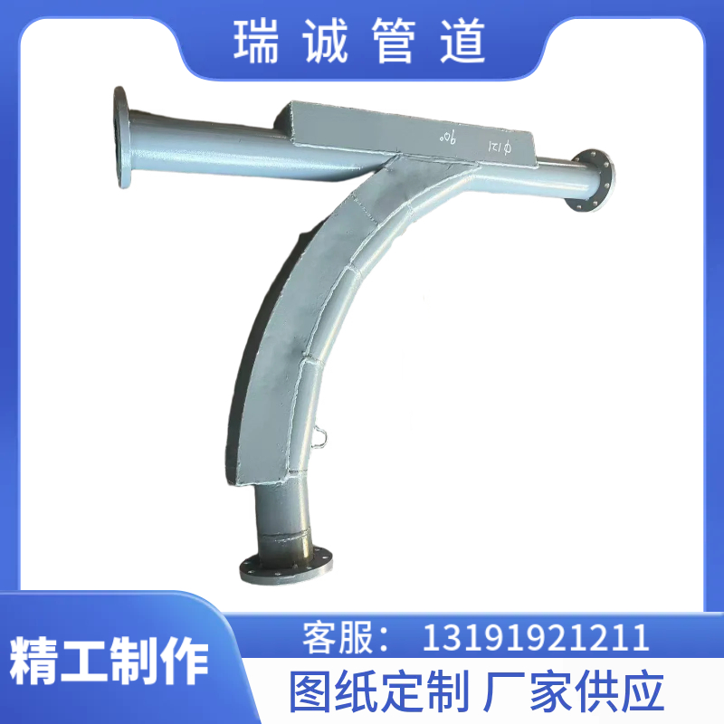 矿山回填管道 矿山充填 煤矿回填管 碳化铬堆焊耐磨管道材料