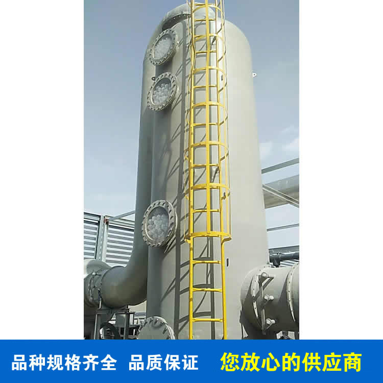 玻璃钢储罐生产商玻璃钢储罐防腐性能好