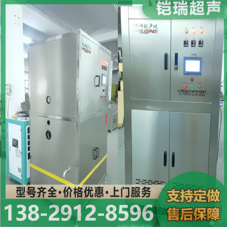 定制溶剂回收机，真空溶剂回收机，溶剂回收设备