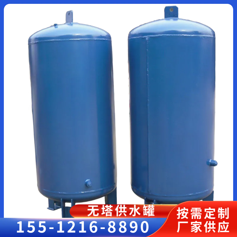 阜新井水无塔供水罐 4吨承压水罐