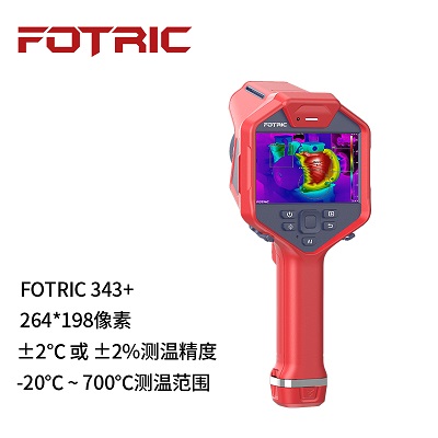 340+系列诺方科精密