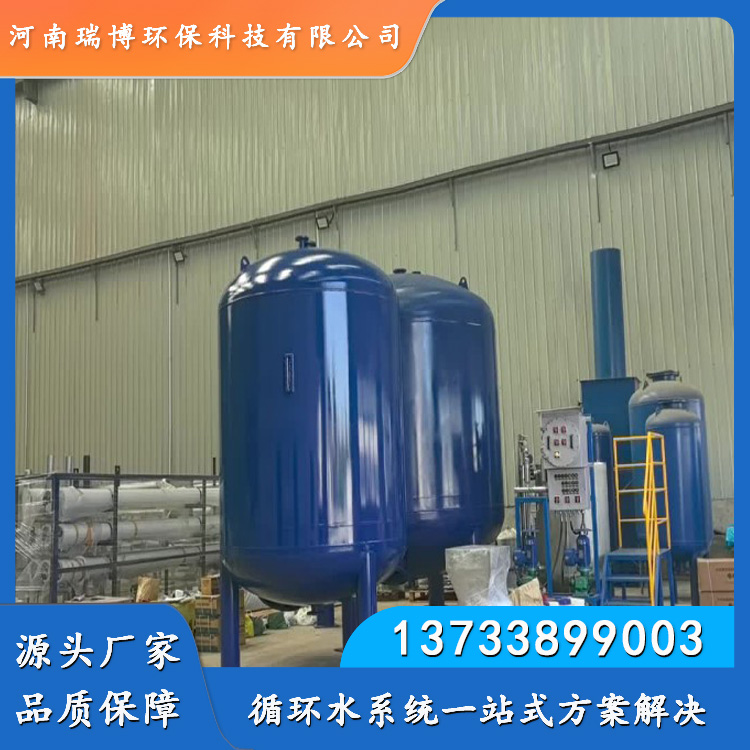 污水处理设备厂家 多介质过滤器作用 自清洗过滤器厂家