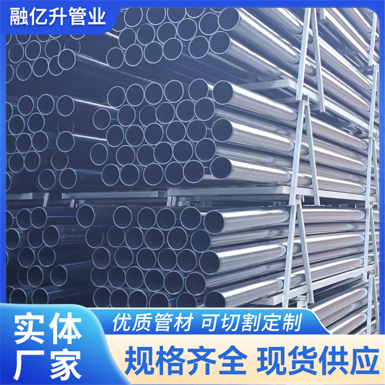 钢丝网骨架复合管 市政管道 HDPE给水管 抗压性强