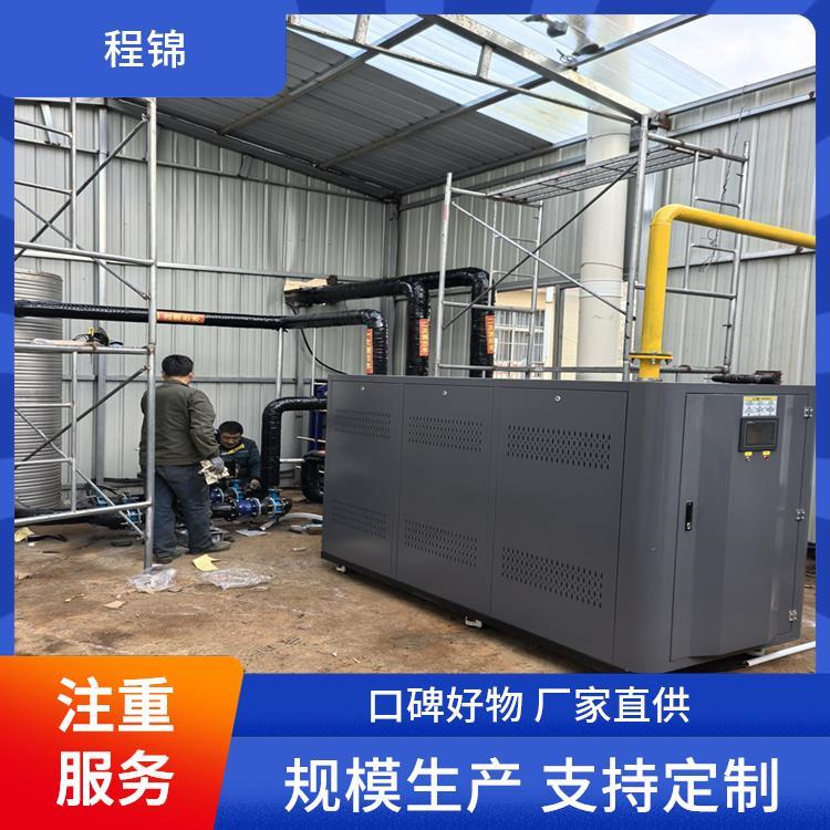 电加热 全预混燃气锅炉 程锦 工程 智能故障诊断