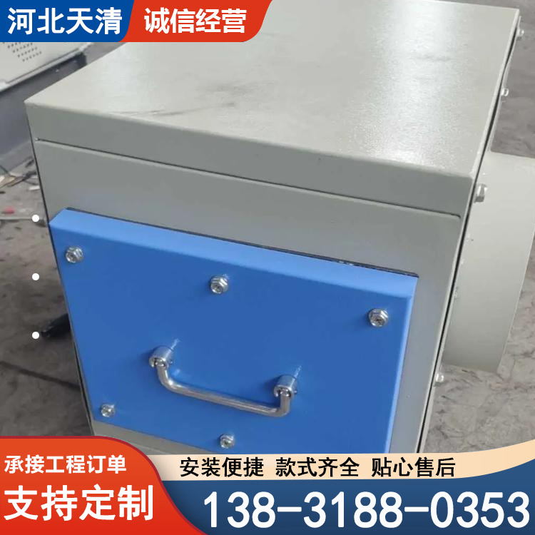 活性炭吸附箱环保箱 pp不锈钢二级废气过滤箱 喷烤漆房漆雾处理设备