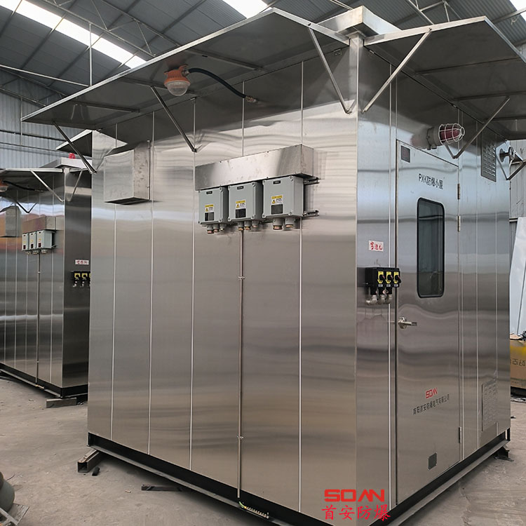 首安防爆分析小屋，不锈钢防爆站房正压房厂家