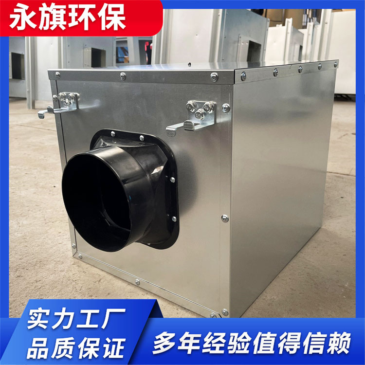 永旗  新风换气空调机组  组合式全热回收新风换气机