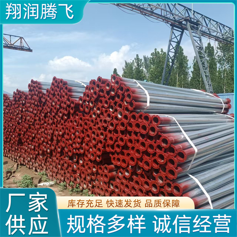 专业生产加工潜水泵管 深井泵管 欢迎选购