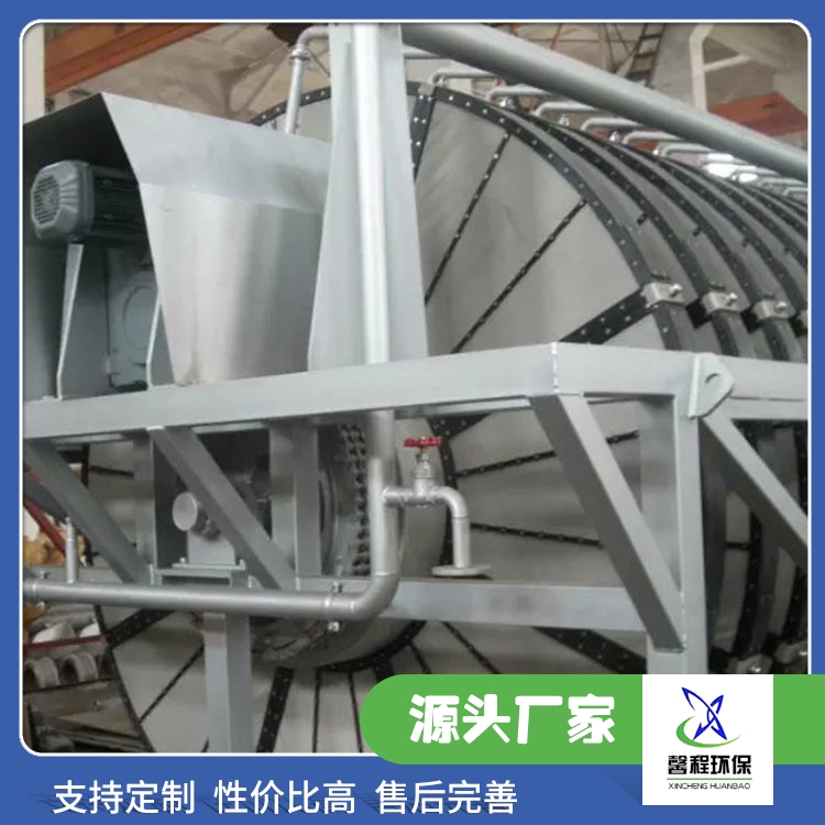 转盘过滤器 滤布滤池 厂家定制 出水达标
