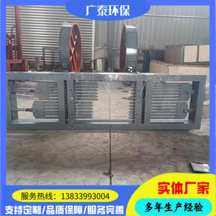 防爆棒条阀 隔爆认证 石油焦 煤化工易燃易爆物料卸料阀门