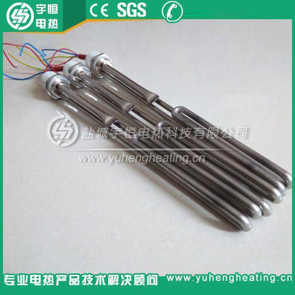 宇恒220V1500w不锈钢304电热管加热管yh-4-2型号