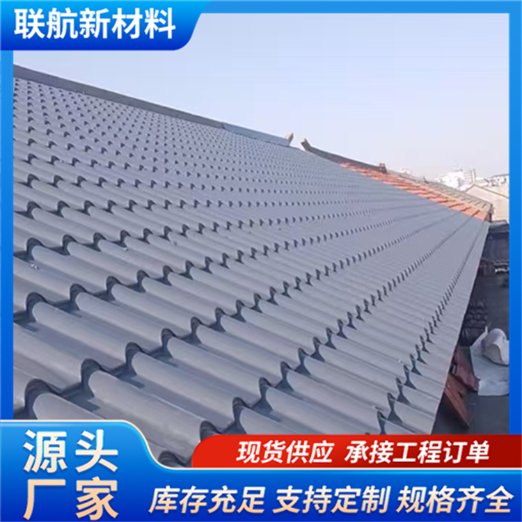 不锈钢仿古瓦 厂家供应