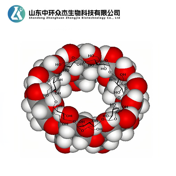 中环众杰  伽马环糊精 最新主打