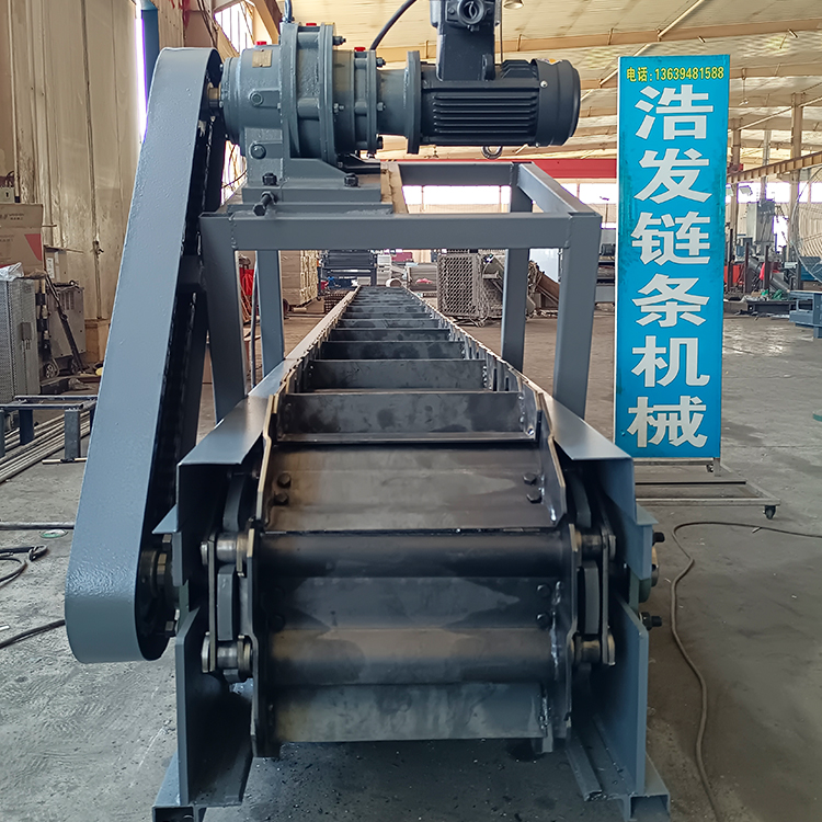 链板喂料机 重型鳞板机 移动给料机 加厚材质