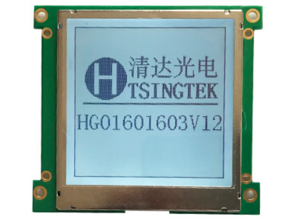 清达光电HGO1601603V12系列电力用超低温液晶模块-40°无加热片
