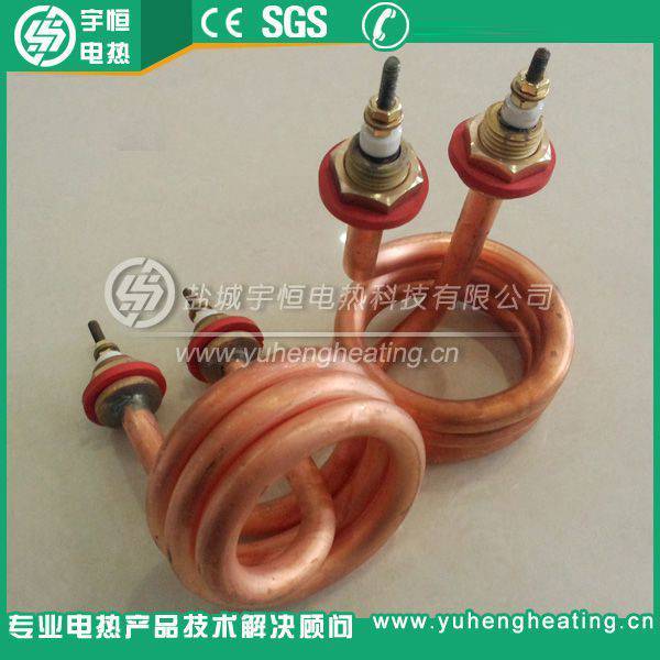 开水桶螺旋加热管 S3蒸馏水器电热管 不锈钢铜发热管220V 2.5KW