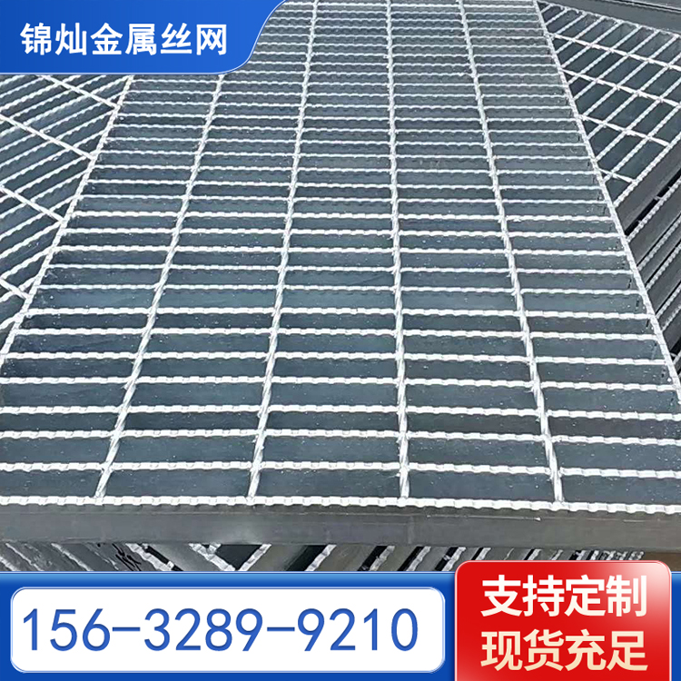 平台防滑格栅板 齿形钢格栅 光伏检修道格栅  锦灿丝网