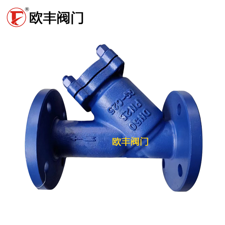 欧丰阀门 GL41H-16C 德标Y型过滤器 适用导热油高温蒸汽