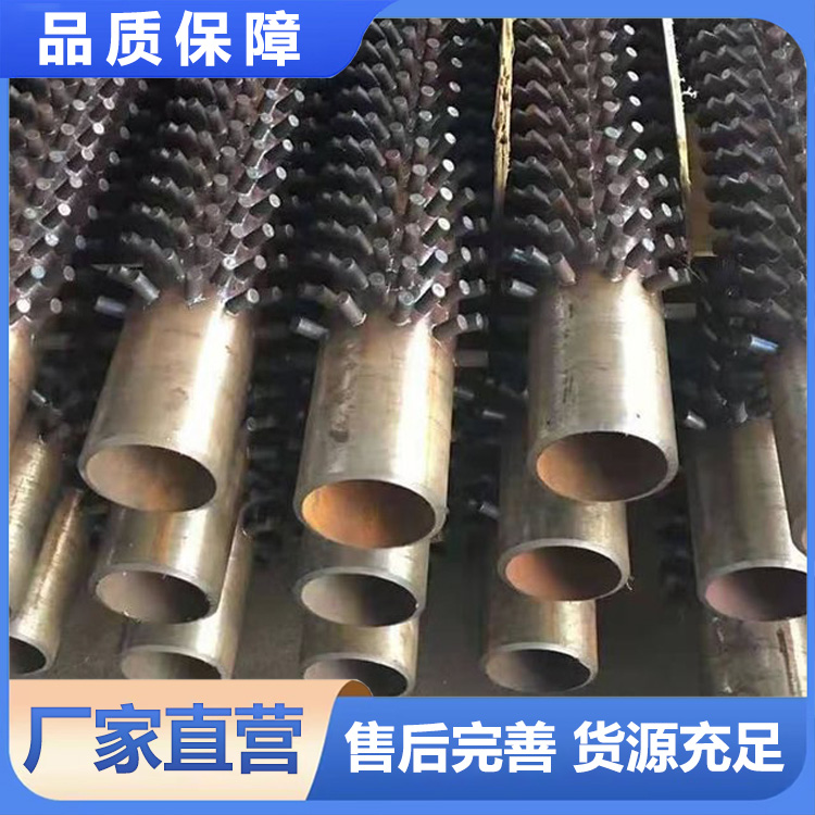 源头厂家生产加工 换热器高频焊钉头管 工业锅炉省煤器钉头管