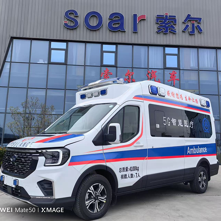 救护车改装厂家直销 可定制