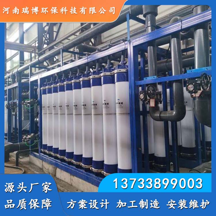 工业VOCs废气治理用果壳活性炭