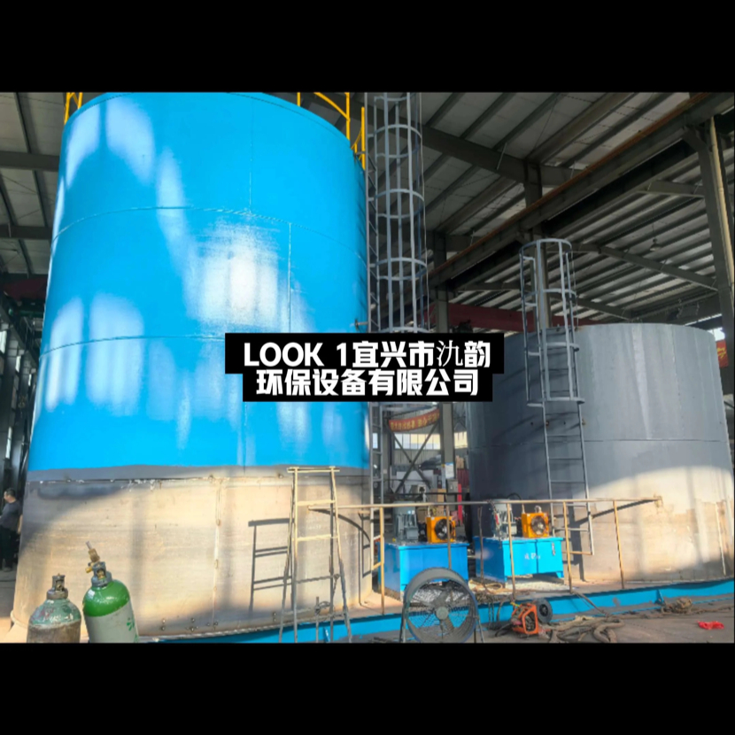 宜兴氿韵环保 污泥滑料仓 污泥存储滑架料仓设备