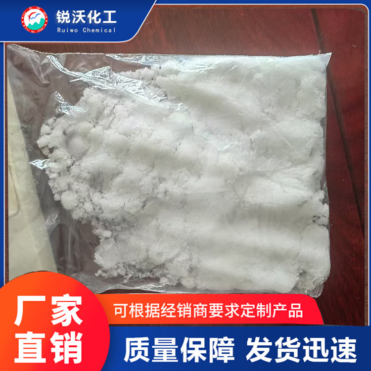 聚偏氟乙烯 各种规格 欢迎选购 锐沃
